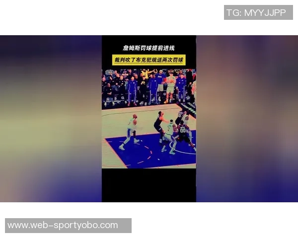奥特谈三分犯规争议裁判称布克触碰詹姆斯手腕我未能清晰观察到