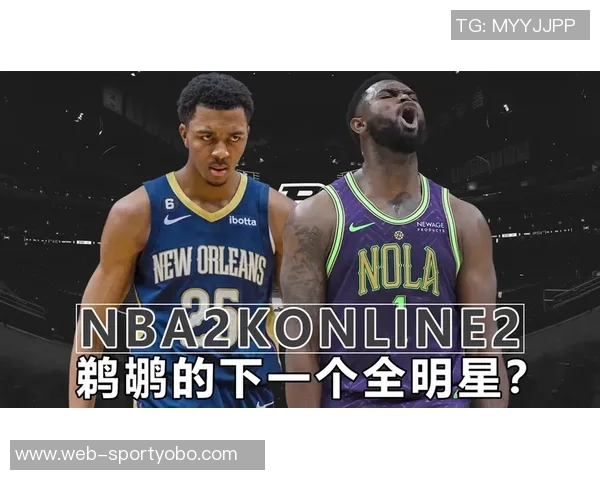 特雷墨菲半场表现抢眼11投6中斩获15分1篮板3抢断展现实力