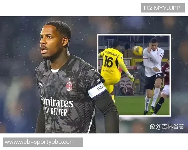 迈尼昂凭借7次扑救和点球扑救荣膺AC米兰对阵罗马最佳球员称号